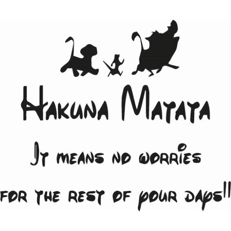 Lion King Hakuna Matata Quote Sticker Lion King Hakuna Matata Quote Sticker