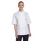 Dennys Short Sleeve Chef's Jacket