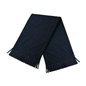 Beechfield Suprafleece Dolomite Scarf