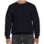 Gildan DryBlend Sweatshirt