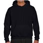 Gildan DryBlend Hooded Sweatshirt