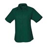 Premier Ladies Short Sleeve Poplin Blouse