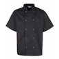Premier Unisex Short Sleeve Stud Front Chef's Jacket